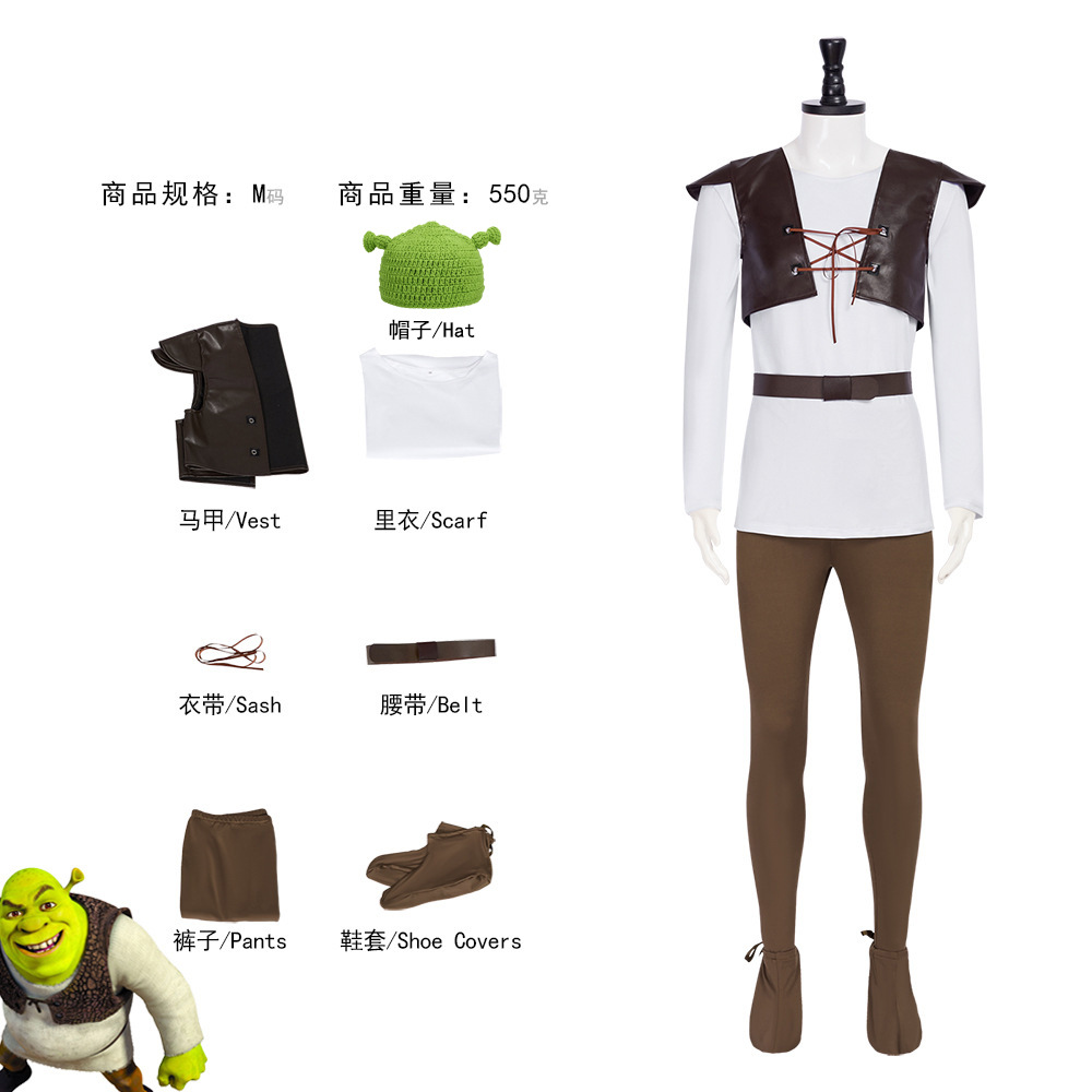 Shrek Cosplay Kostüme Green Ha – Leather Work Vest Bewertung und Preis